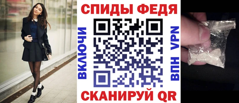 blacksprut ссылки  как найти закладки  Добрянка  АМФЕТАМИН 97% 