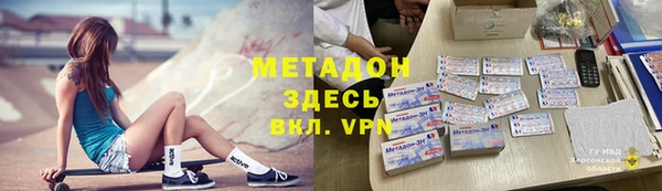 дмт Горнозаводск
