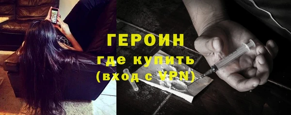 прущая мука Горно-Алтайск