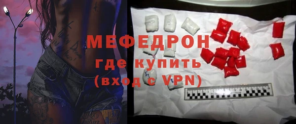mdma Дмитриев