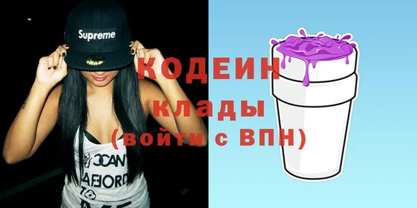 прущая мука Горно-Алтайск