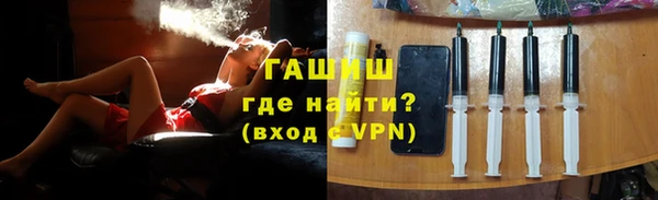 PSILOCYBIN Дмитровск