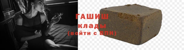 дмт Горнозаводск