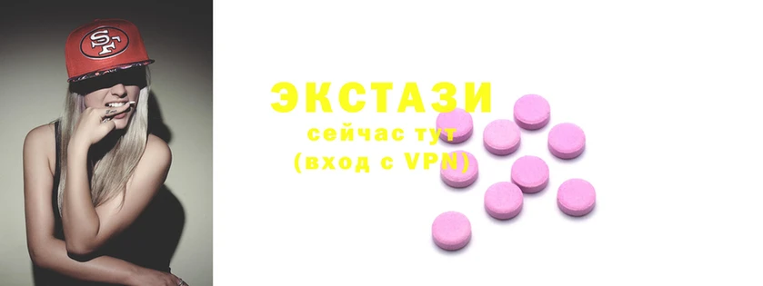 мескалин Горняк