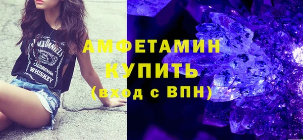 дмт Горнозаводск