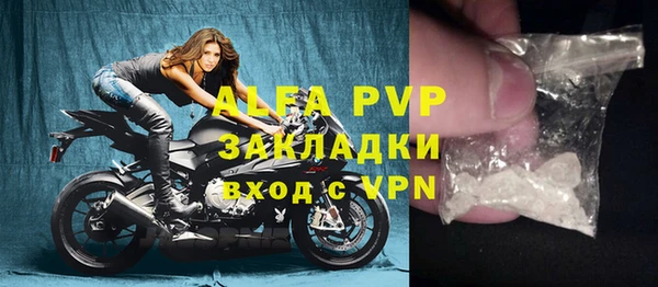 кокаин перу Вязники