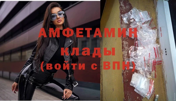 кокаин перу Вязники
