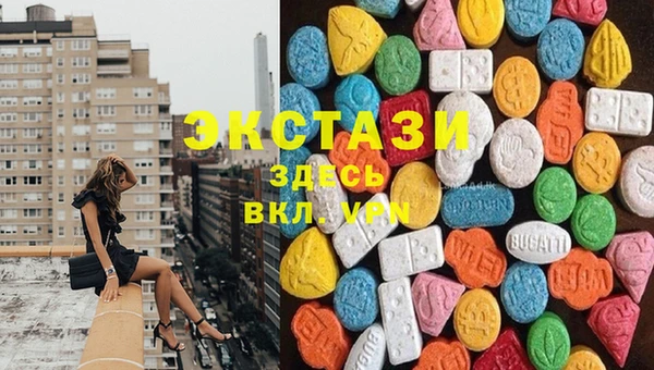 COCAINE Вязьма