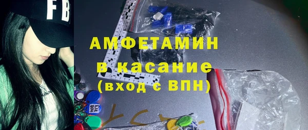 mdma Дмитриев