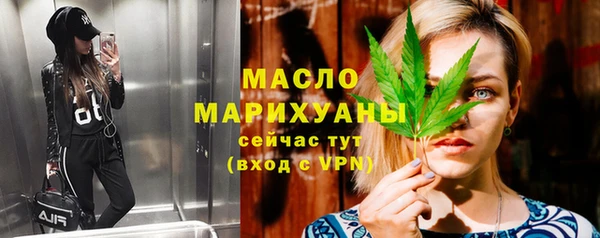 дмт Горнозаводск
