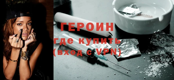 дмт Горнозаводск
