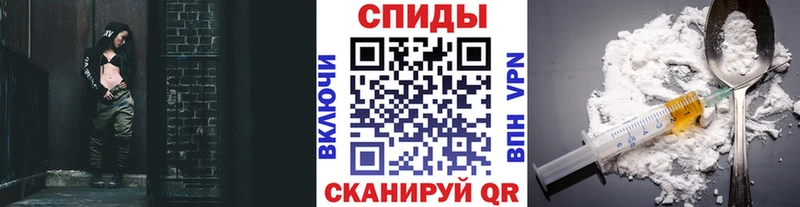 МЕТАМФЕТАМИН Декстрометамфетамин 99.9% Добрянка